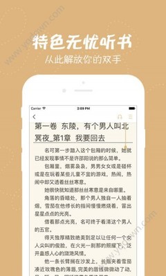 开云网页登入